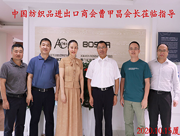 visita del presidente Cao  Y  Su equipo de la cámara de comercio de china para importaciones exportaciones de textiles